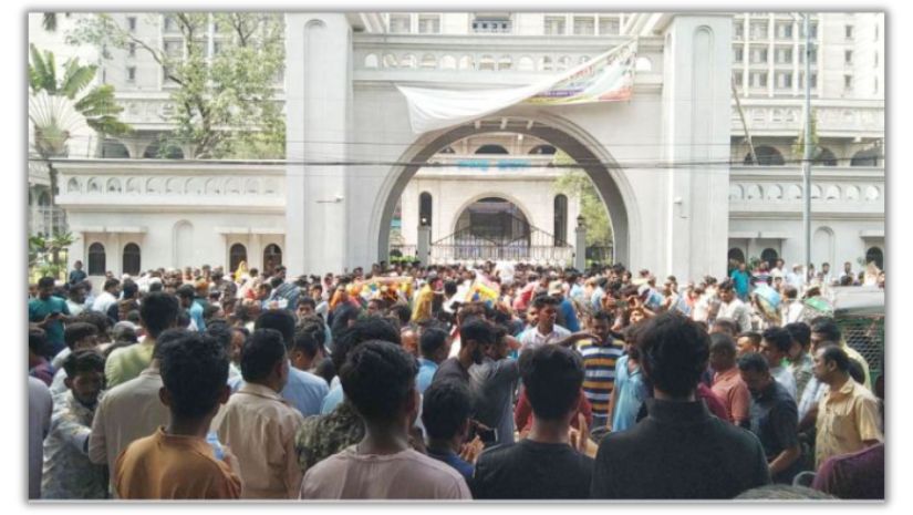ইশরাক
