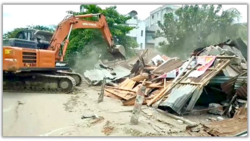 নরসিংদী