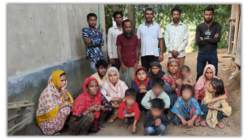 বিএসএফ