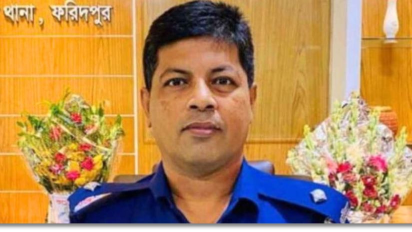 ফরিদপুর