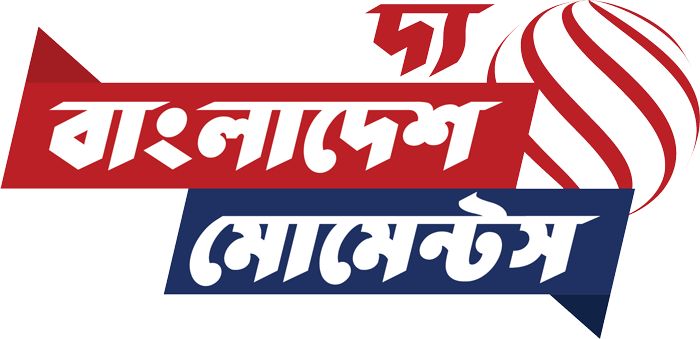 Bangladesh moments logo