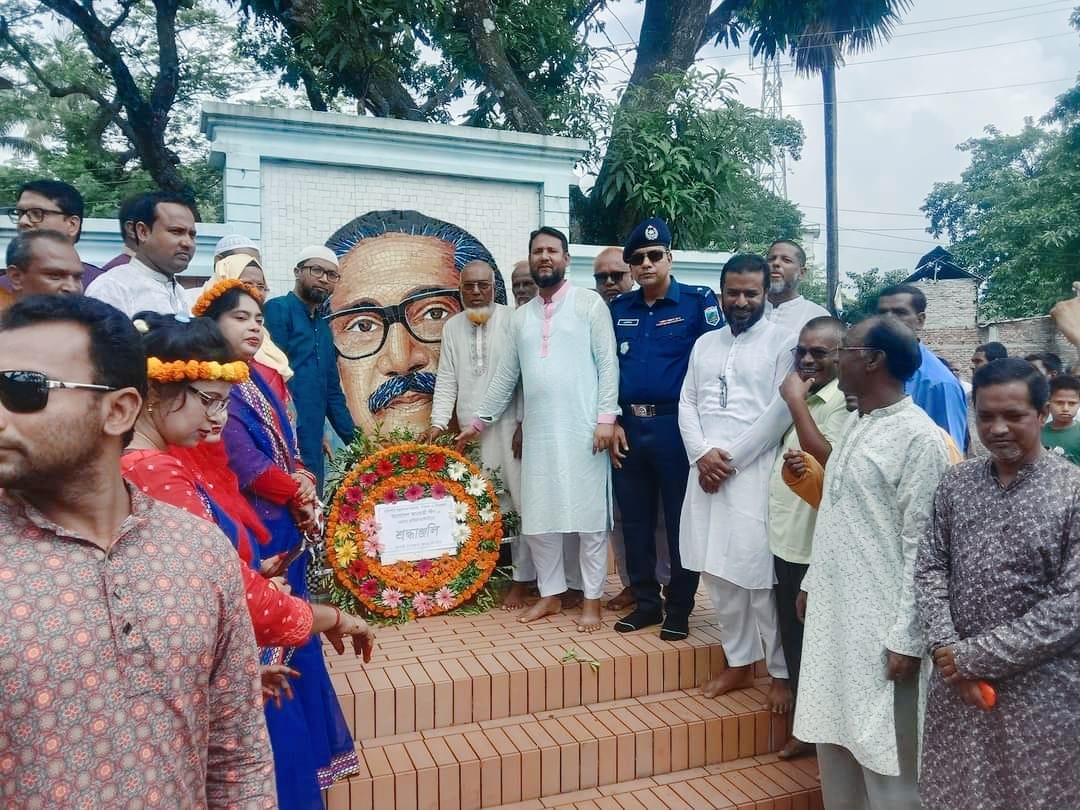 কালাইয়ে আওয়ামী লীগের ৭৪তম প্রতিষ্ঠাবার্ষিকী পালন