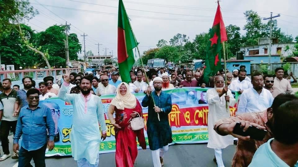 কালাইয়ে আওয়ামী লীগের ৭৪তম প্রতিষ্ঠাবার্ষিকী পালন