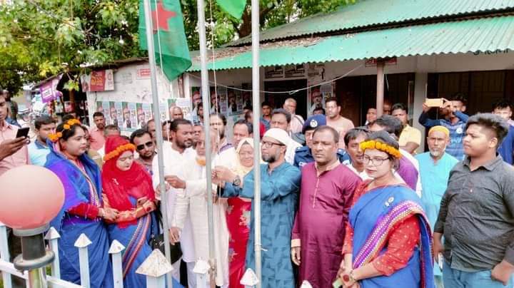 কালাইয়ে আওয়ামী লীগের ৭৪তম প্রতিষ্ঠাবার্ষিকী পালন