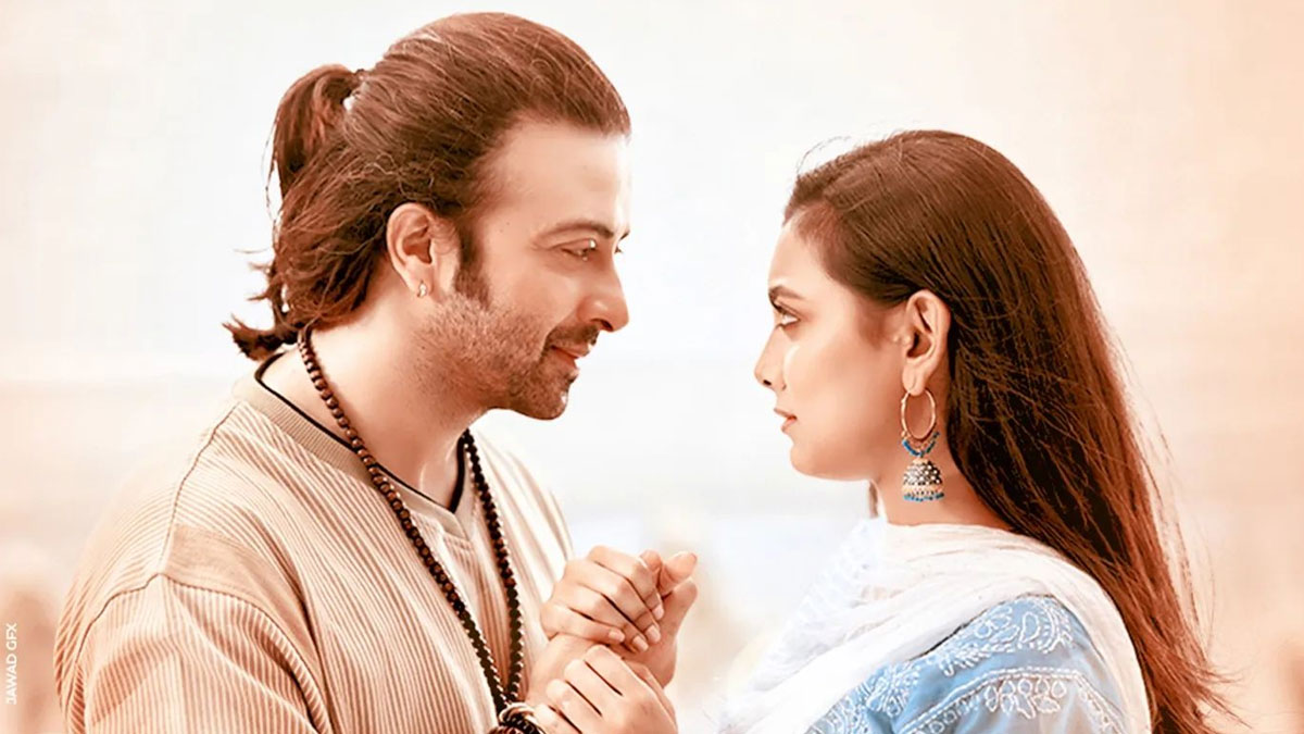 প্রিয়তমা সিনেমার একটি দৃশ্য (ছবি সংগৃহীত)