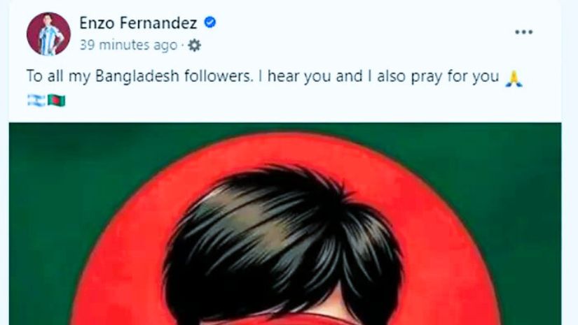 fernandez