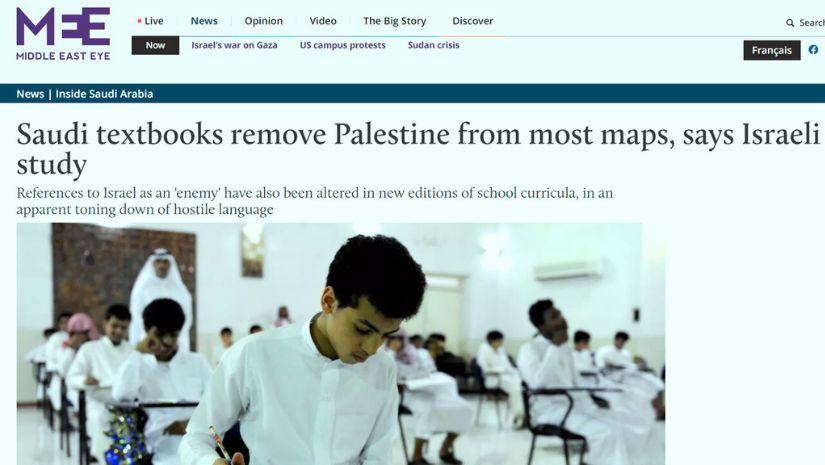 saudi-arab-text-book (1)